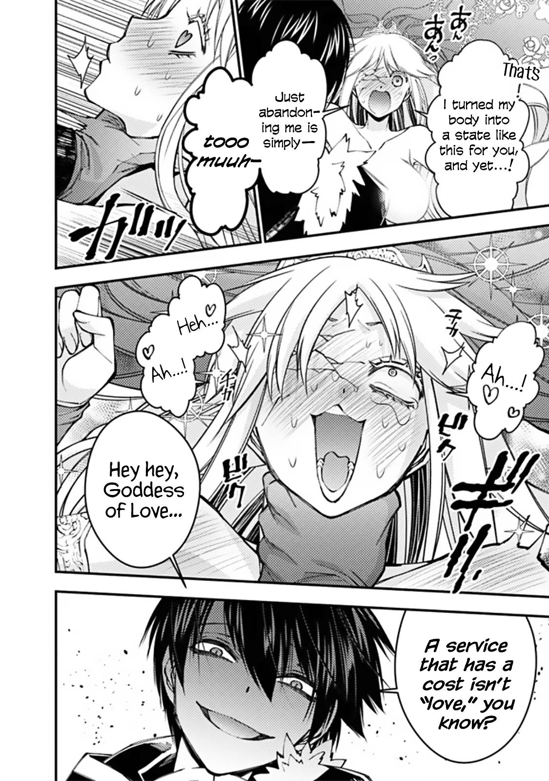 The Hero Who Seeks Revenge Shall Exterminate with Darkness, Chapter 68 image 12